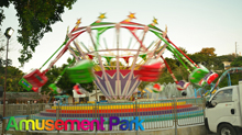 Amusement Park